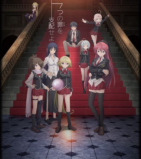 trinity seven wiki|Trinity Seven (Anime) .